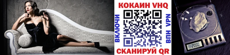 площадка наркотические препараты  Альметьевск  COCAIN Перу  omg ONION 