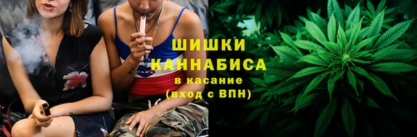 первитин Волоколамск